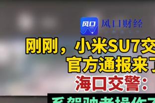 名宿来支招！特里：切尔西需要更多的前往跑动，必须赢得抢断